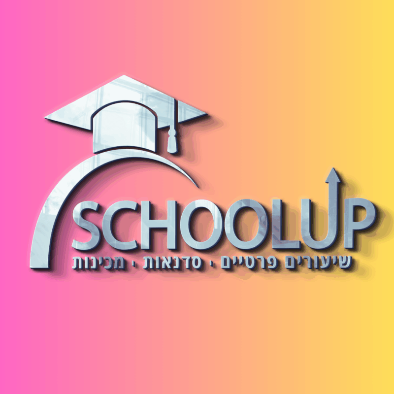 תמונת רקע לשיעורים וקורסים מוקלטים